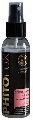 Спрей -уход &quot;3 в 1&quot; PHITOLUX несмываемый, 100 мл