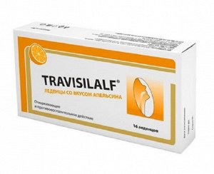 Леденцы со вкусом апельсина отхаркивающие и противовоспалительные Travisilalf 16 шт.