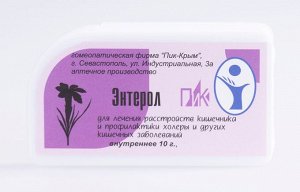 Гранулы "Энтерол ПиК" для кишечника 10 г.