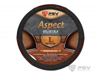 Оплётка на руль кожаная PSV ASPECT (Черный) L