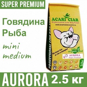 Для взрослых собак всех пород Говядина/рыба, 2.5 кг