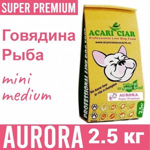 Для взрослых собак всех пород Говядина/рыба, 2.5 кг