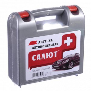 Аптечка первой помощи автомобильная ФЭСТ "Салют" 21x21x7,5см