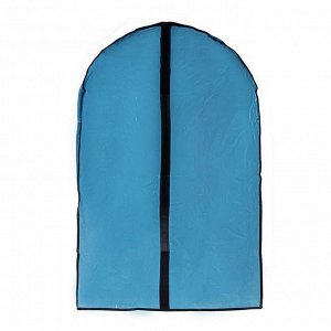 Чехол для одежды 60х90 см, цвет синий
