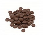 Шоколад темный 54% Gourmand Dark Buttons 1кг Малайзия