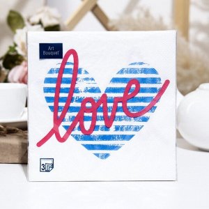 Салфетки бумажные "Арт Букет" Сердце любви, 3 слоя,33x33, 20 листов