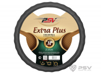 Оплётка на руль  PSV VEST (EXTRA) PLUS Fiber (Серый) М