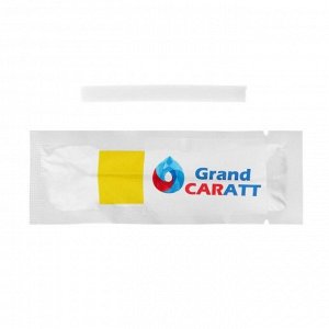 Ароматизатор в дефлектор Grand Caratt, металл, 8 см, апельсин, золотой, в коробке