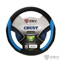 Оплётка на руль PSV CRUST (Синий) M