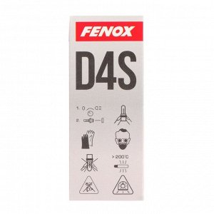 Ксеноновая лампа FENOX автомобильная, универсальная, d=4S, 4300 K, BX1600