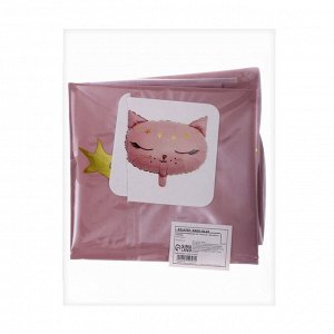 Шар фольгированный 18" «Кошечка-принцесса», цвет розовый