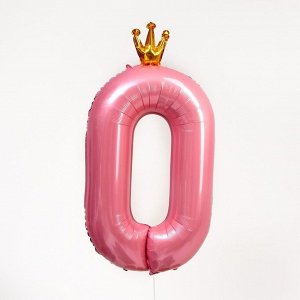 Шар фольгированный 40" «Цифра 0 с короной», цвет розовый