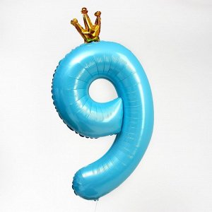 Шар фольгированный 40" «Цифра 9 с короной», цветолубой