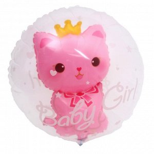 Шар полимерный 23" «Кошка с короной розовая»