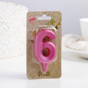 Свеча в торт "Грань", цифра "6", розовый металлик, 6,5 см
