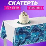 Скатерть одноразовая «Мрамор», 137 x 180 см, синяя