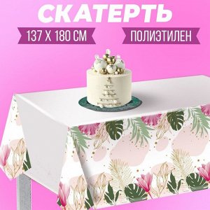 Скатерть «Нежность», 137 ? 180 см