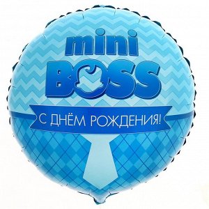 Фольгированный шар 18" «Мини босс», круг