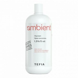 TEFIA  Ambient Крем-окислитель 1,5% / Oxycream 1,5%/5 vol., 900 мл
