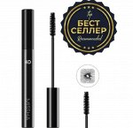 Missha Тушь для ресниц с эффектом объема The Style 4D Mascara, 7гр