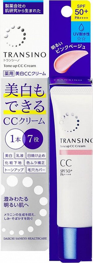 TRANSINO Tone Up CC Cream — солнцезащитный СС-крем с разным подтоном