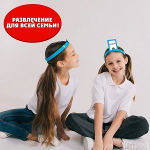 Настольная игра на угадывание слов «Ответ на лбу»