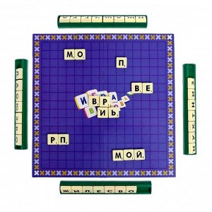 Настольная игра на эрудицию «Игра в слова»: скрабл, поле, подставки, мешок, буквы