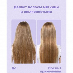 Likato Маска для восстановления тонких ослабленных волос / Delikate, 250 мл