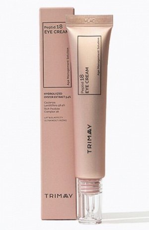 Trimay Антивозрастной крем для век NEW с комплексом из 18 видов пептидов Peptid 18 Eye Cream