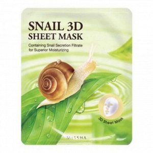Missha Маска для лица тканевая с муцином улитки Mask Sheet Snail 3D, 23 гр