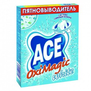 ACE Пятновыводитель Oxi Magic White 500г