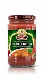 Соус для приготовления «Кинто» Традиционное Чахохбили 350 г