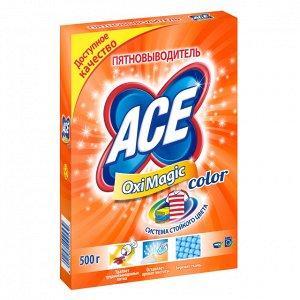 ACE Пятновыводитель Oxi Magic 500г