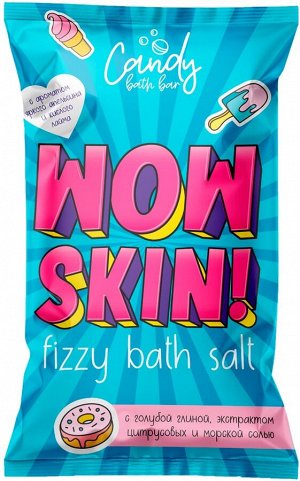 Laboratory Katrin 433158 Соль шипучая  д/ванн с шиммером Candy bath bar "Wow Skin" 100 г  # NEW