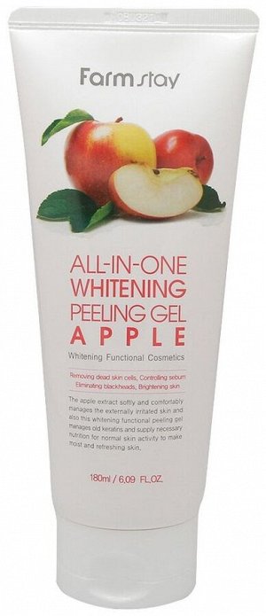 Пилинг гель скатака  с экстрактом яблока All-In-One Whitening Peeling Gel - Apple