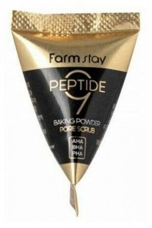 Farm Stay Скраб для лица с пептидами Peptide 9 baking powder pore scrub
