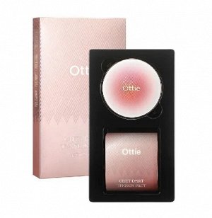 Увлажняющий тональный кушон  тон-23 с запасным блоком Objet D'art Tension Pact + Refill Set SPF50 PA++++ #21