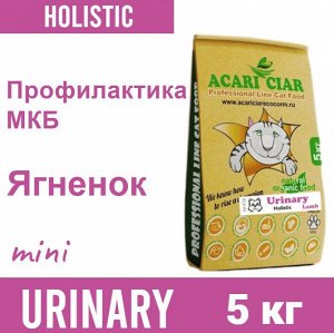 Профилактика МКБ у взрослых кошек и котов, ягненок, 5 кг