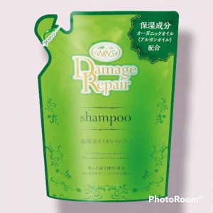 Восстанавливающий шампунь с маслом Арганы "Wins Damage Repair Shampoo" 340 гр