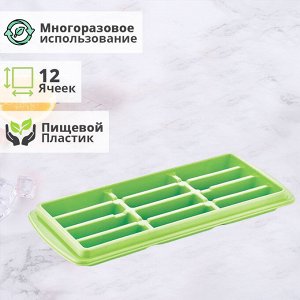 Форма для льда "DD Style" / 12 ячеек