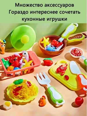 Детская посуда, набор детской посуды, посуда для детского сада