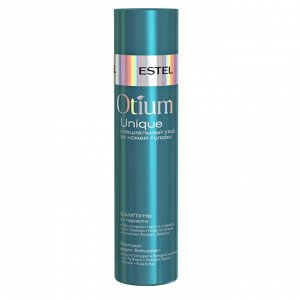 Шампунь от перхоти OTIUM UNIQUE, 250 мл