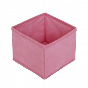 Короб для хранения, цвет розовый