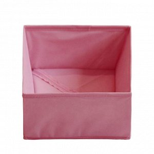 Короб для хранения, цвет розовый