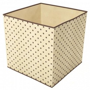 Короб-куб для хранения вещей