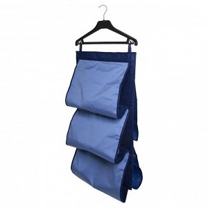 Органайзер для сумок в шкаф Blue sky