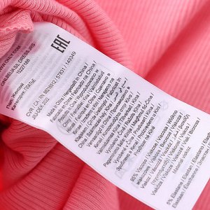 Летнее женское платье, цвет розовый