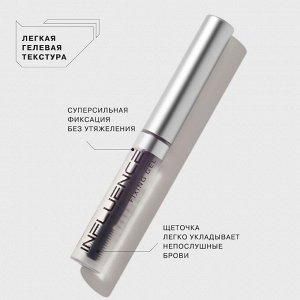 Influence Beauty Гель для бровей BROW ROBOT, прозрачный