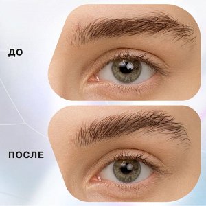 Influence Beauty Гель для бровей BROW ROBOT, прозрачный