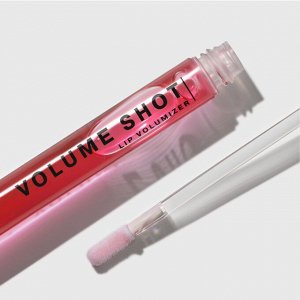 *Influence Beauty Блеск для увеличения объема губ  Volumizer тон 02, розовый # §